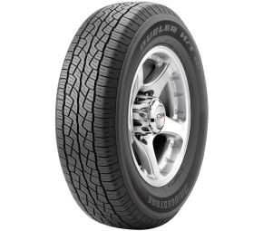 KUMHO 205R16-8P-AT51