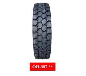 KUMHO 205R16-8P-AT51