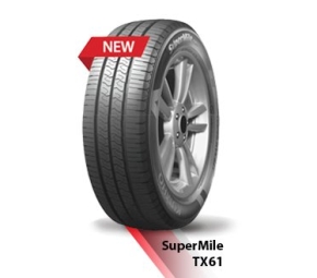 KUMHO 205R16-8P-AT51